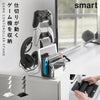 仕切りが動くゲーム機&コントローラースタンド スマート.|m2
